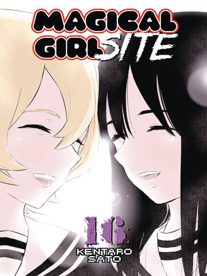 cover image of Magical Girl Site, Volume 16
